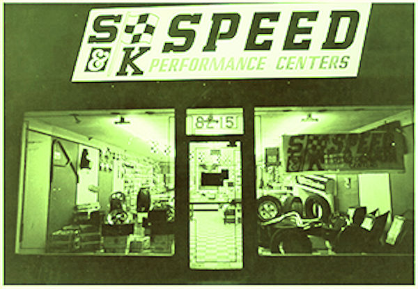 S K Speed Perofrmance Centers Rockville Center NY